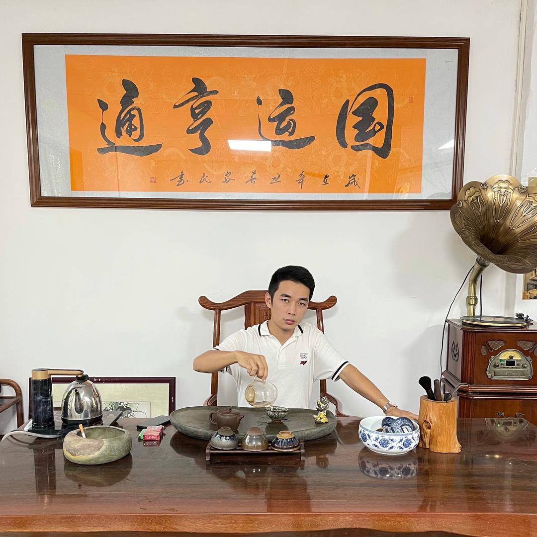 国运
