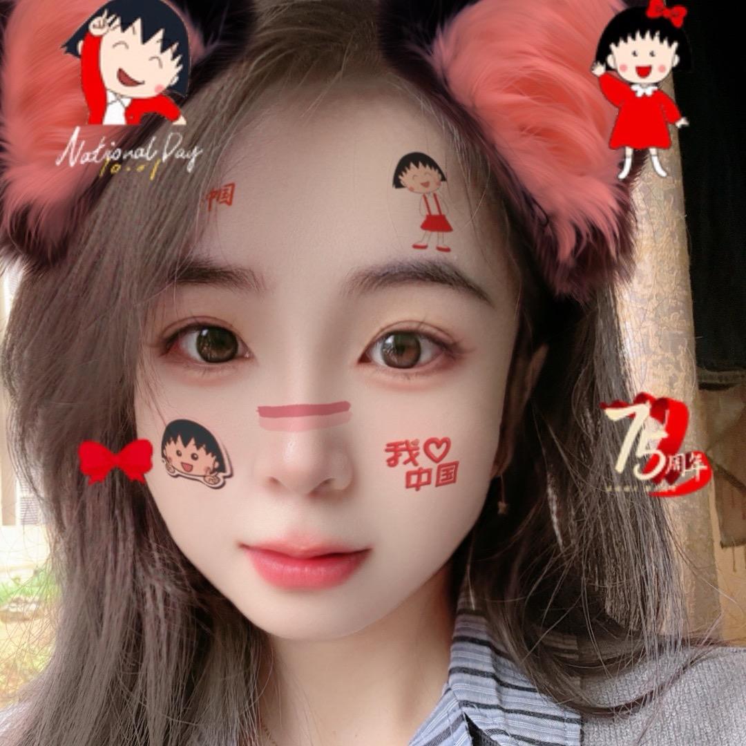 仁怀房产蓝蓝儿