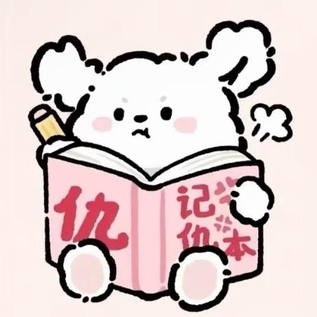 “小秋”