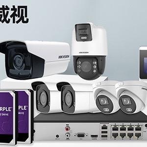 二手监控回收