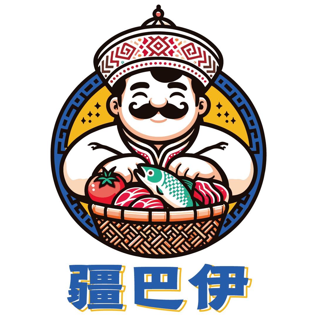 疆巴伊