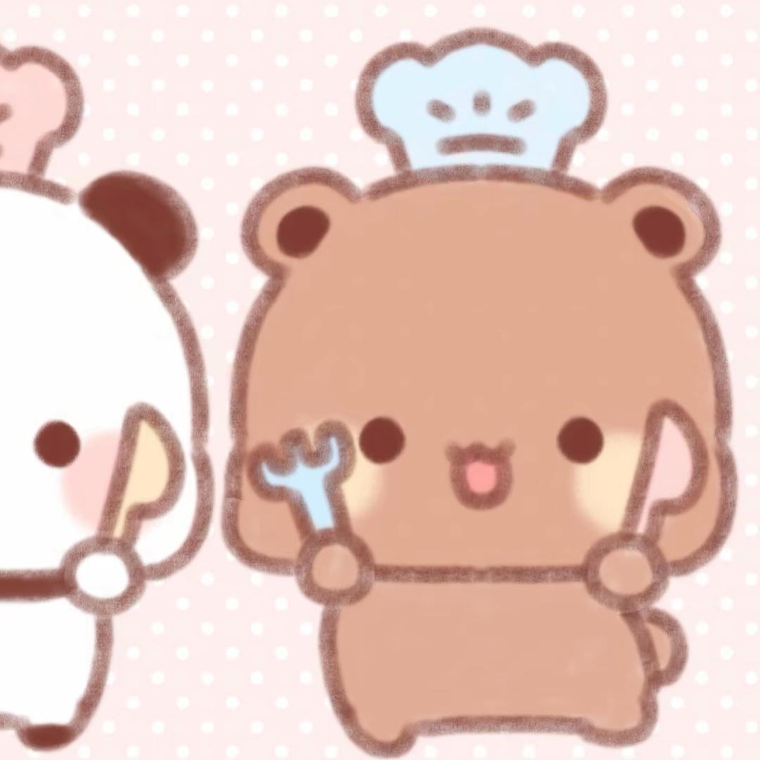 森屿