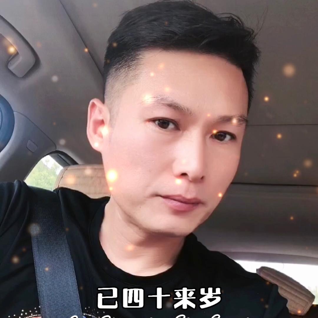 任丘市中广电器