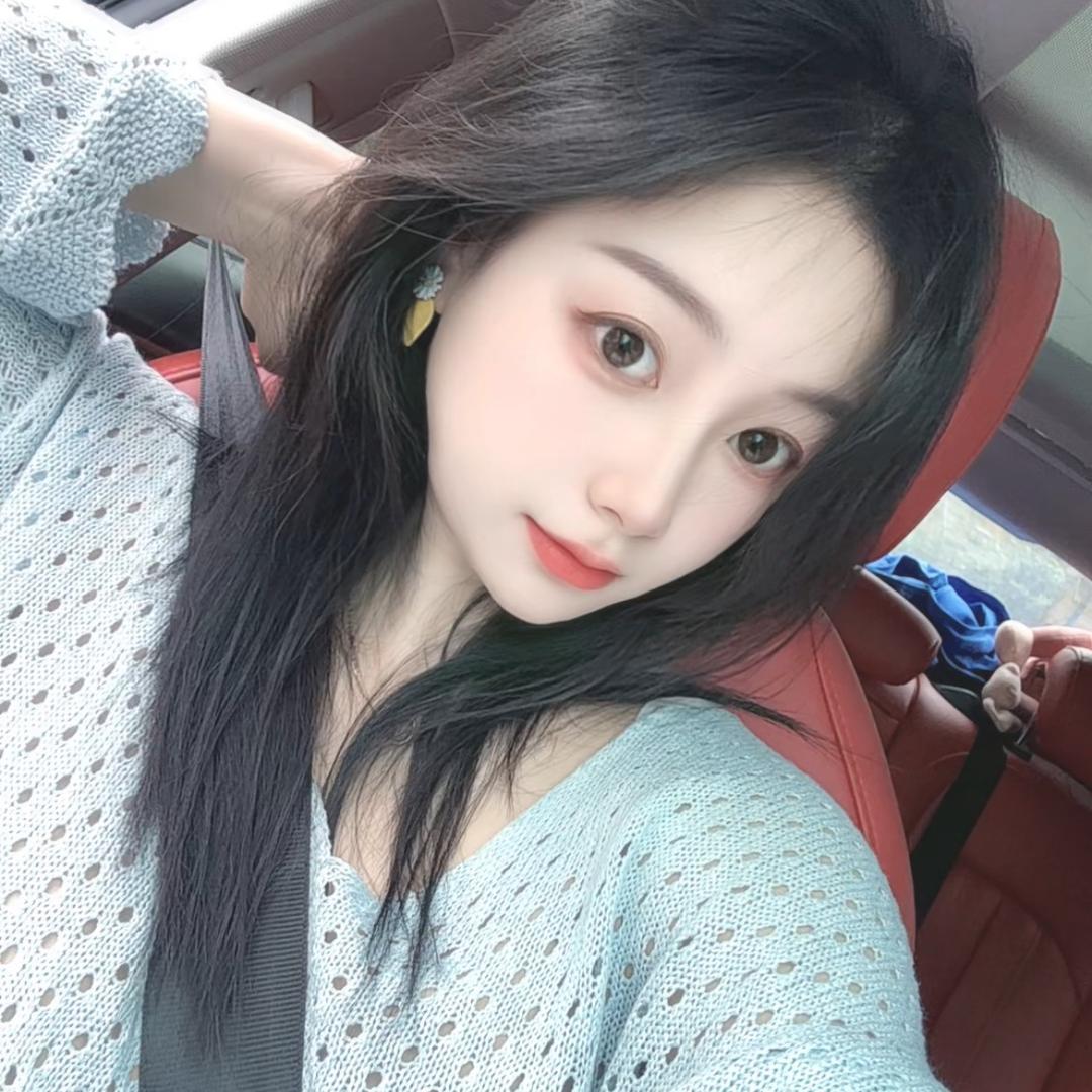 清泓