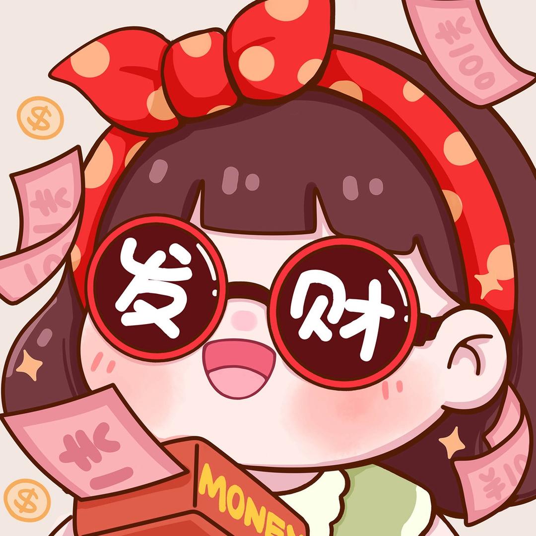 特💕肿💕冰₍˄·͈༝·͈˄*₎◞