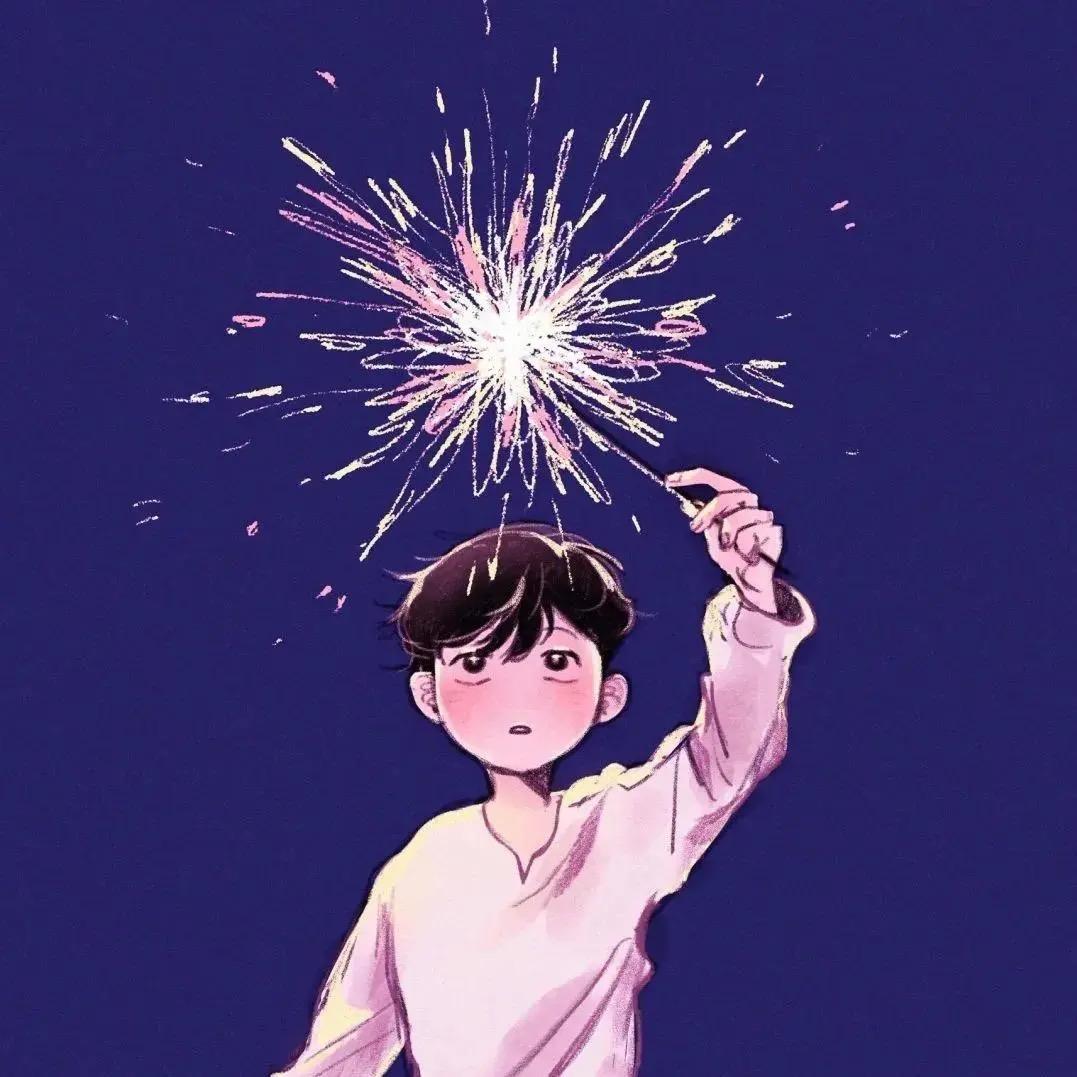 -不甚了了丶