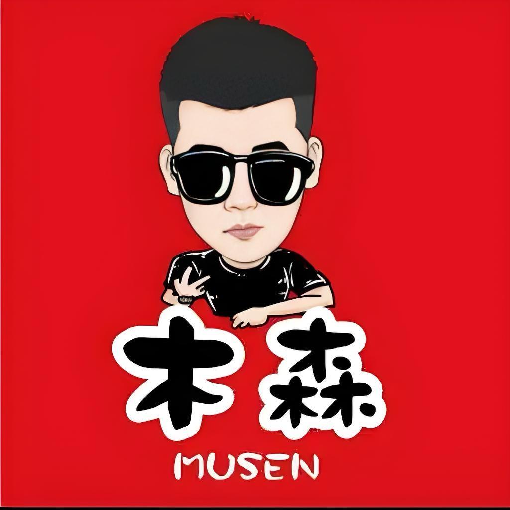 森弟仁汇优选