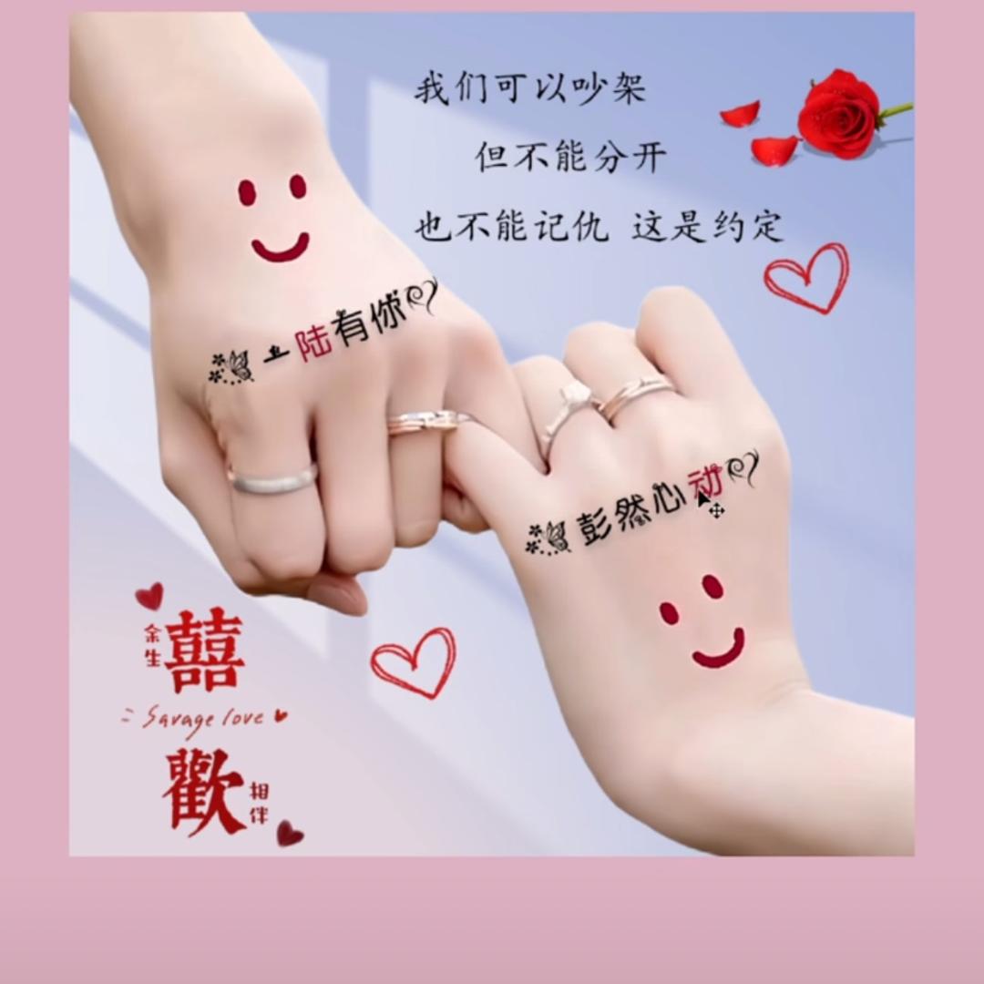 ༊ღ᭄ꦿ꯭꯭～小菜园ღ᭄