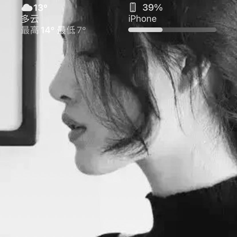 可惜我是水瓶座