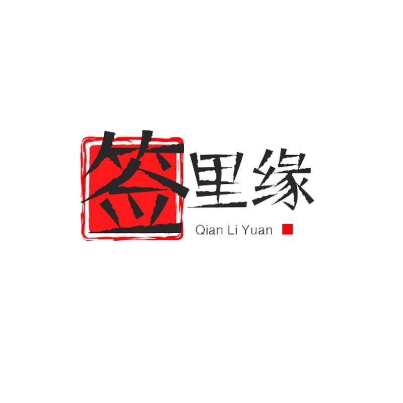 串厂小龙