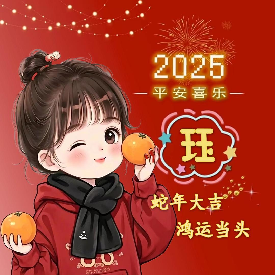 😘安静