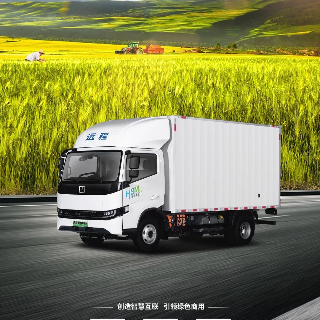 辽宁布雷夫新能源科技有限公司