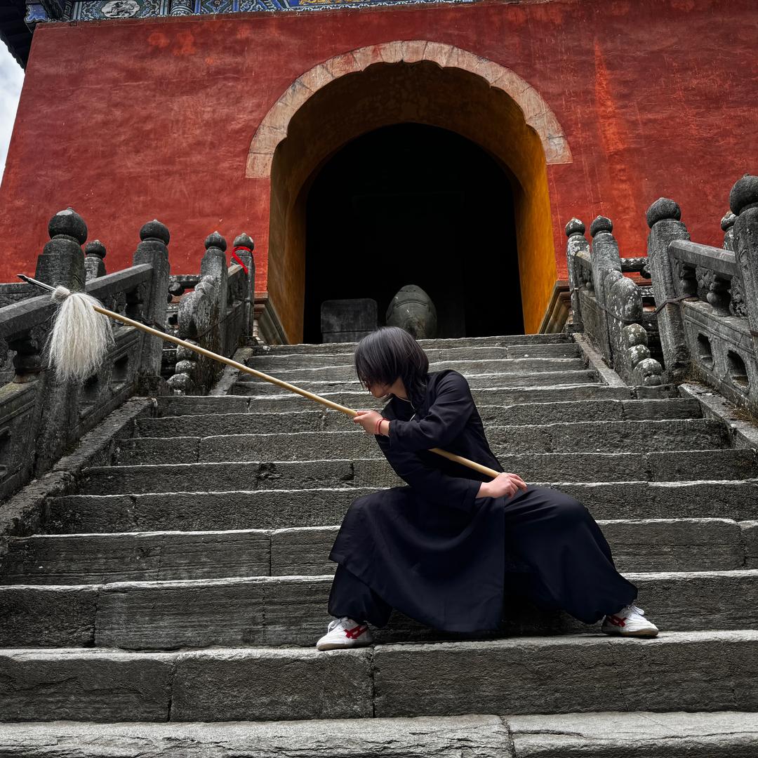 八极大师姐