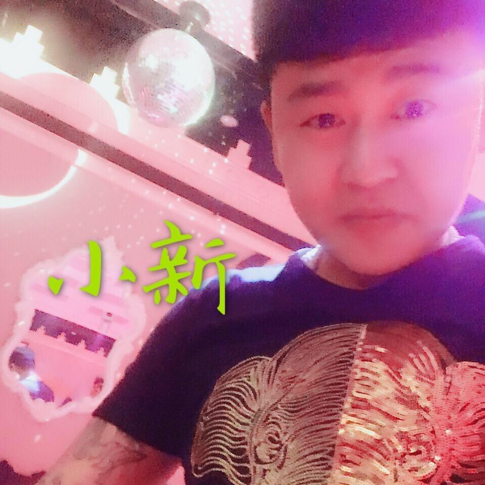 小新·海外