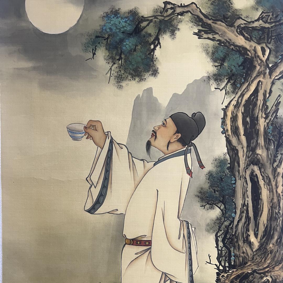 古墨艺品