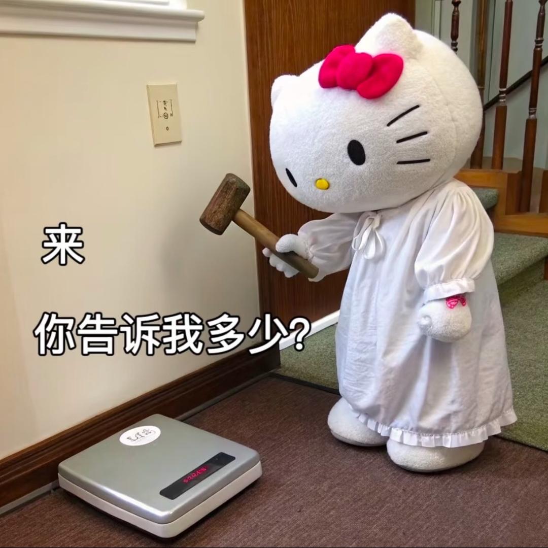 睡不饱(减肥版)