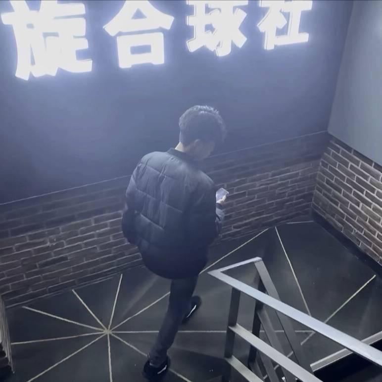 曲阳 （七日世界）