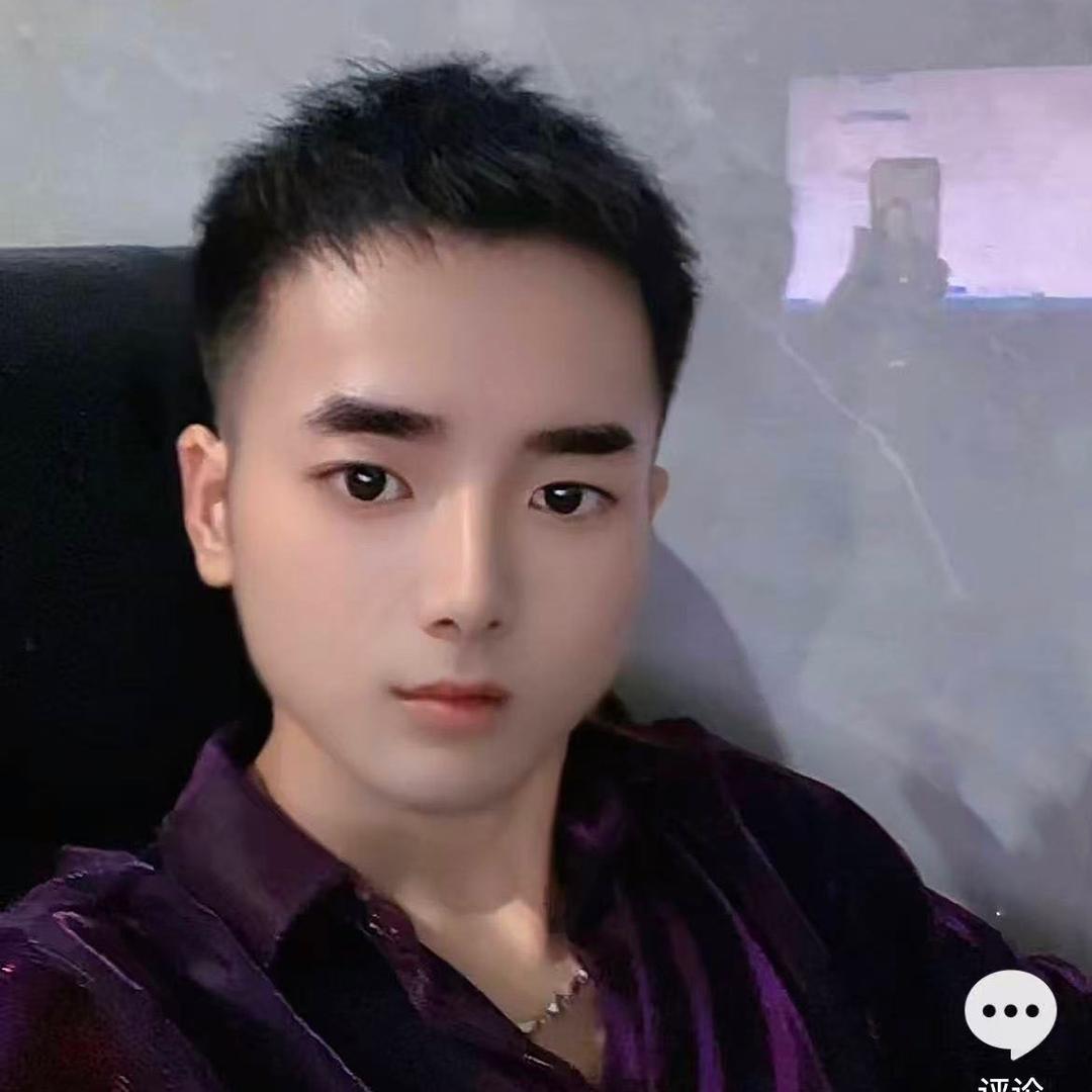 学海无涯