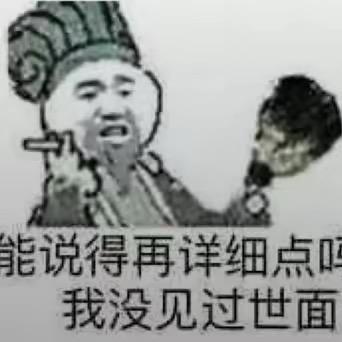 里瑟