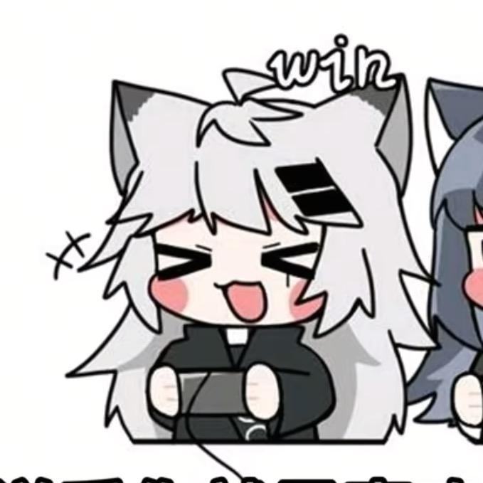 啊哈