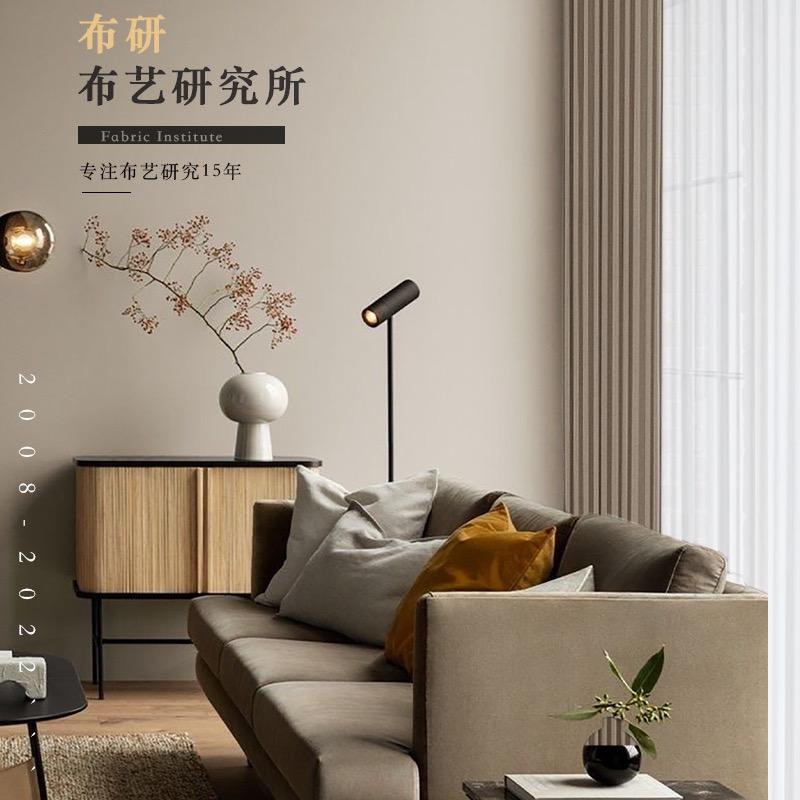 花间窗语