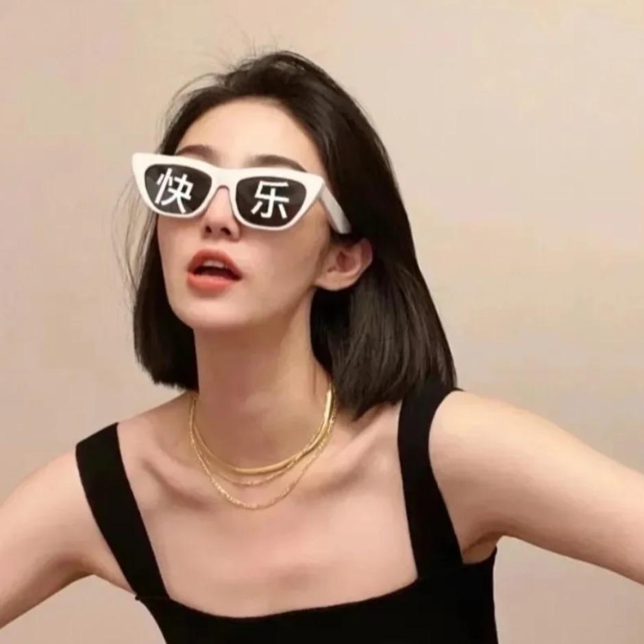 @无敌幸运飞