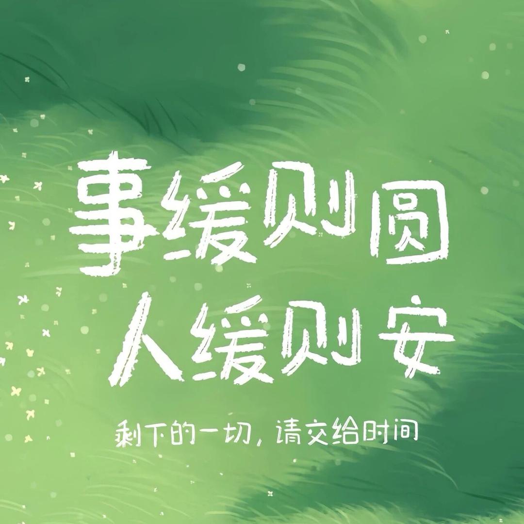菲菲