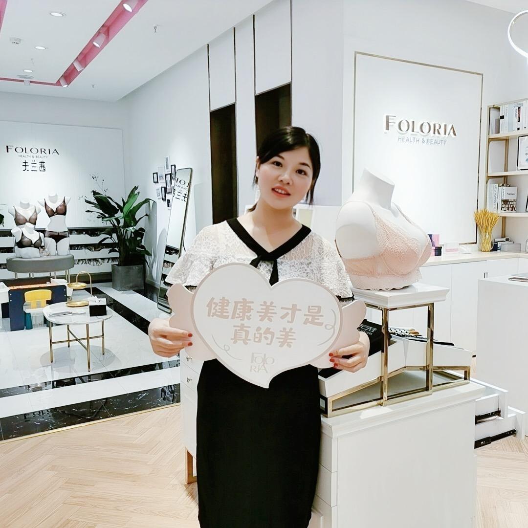 小仙女