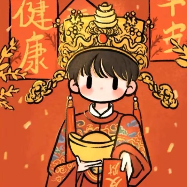小青青呀