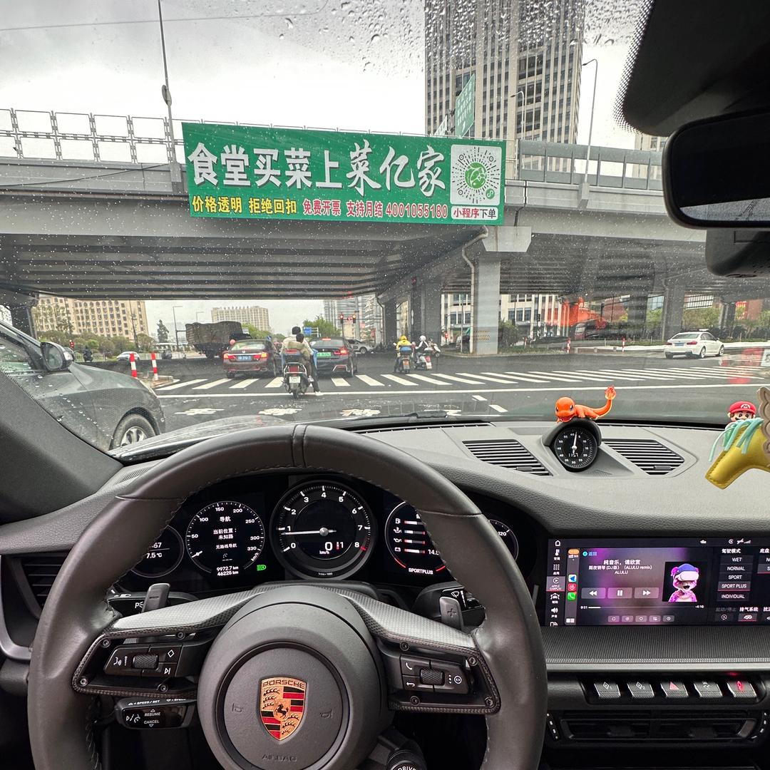 小安总17