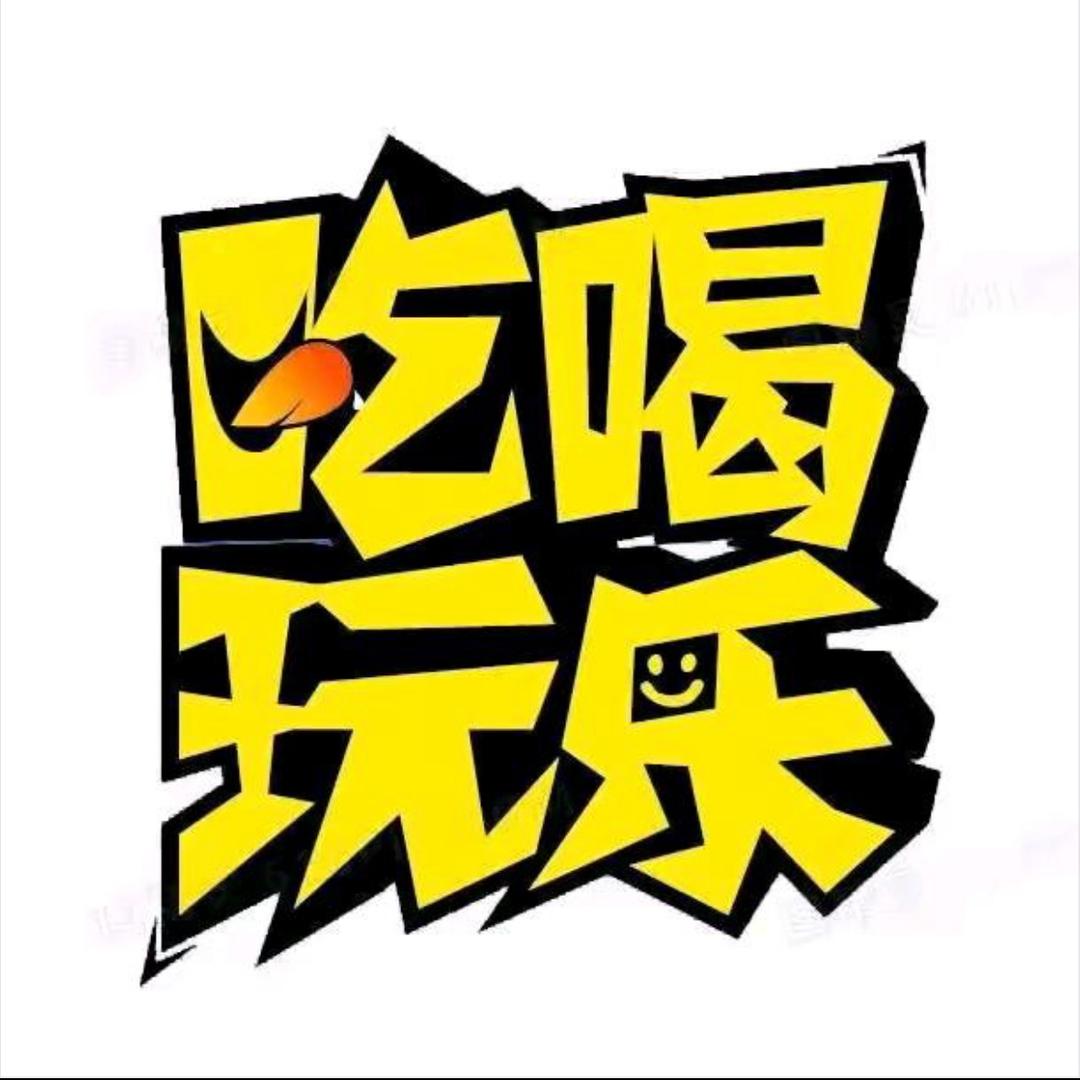 农夫胖大叔