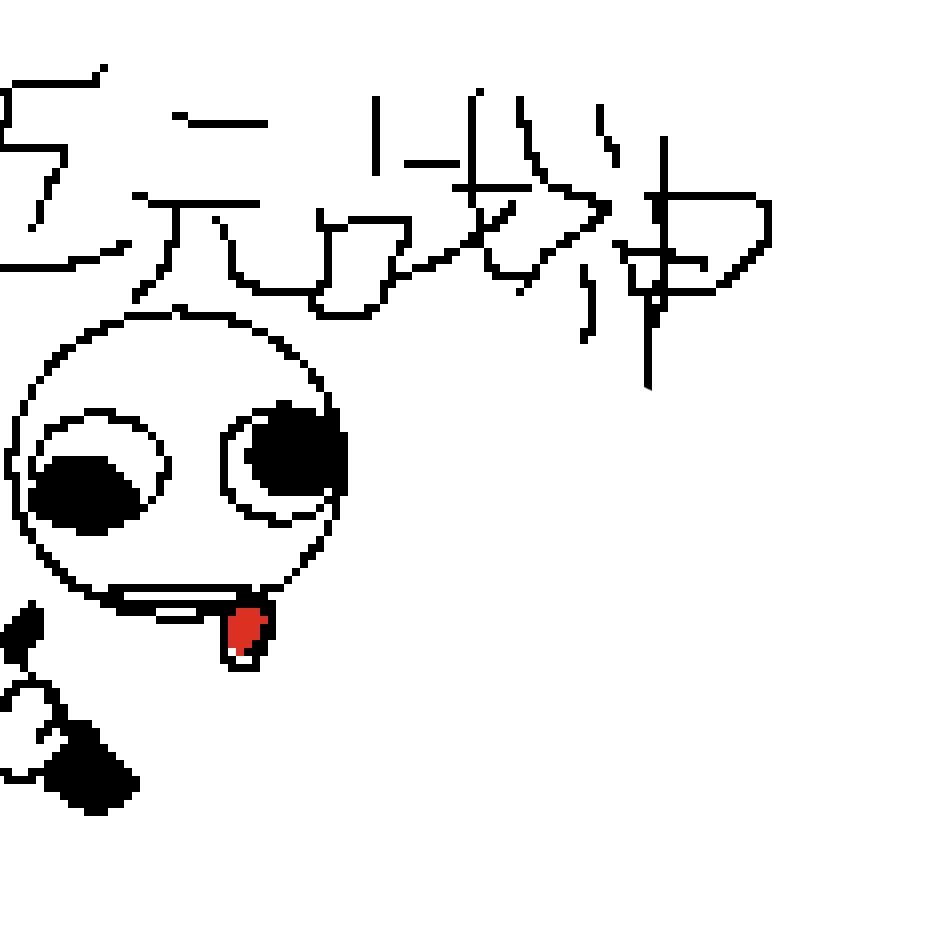 五元战神