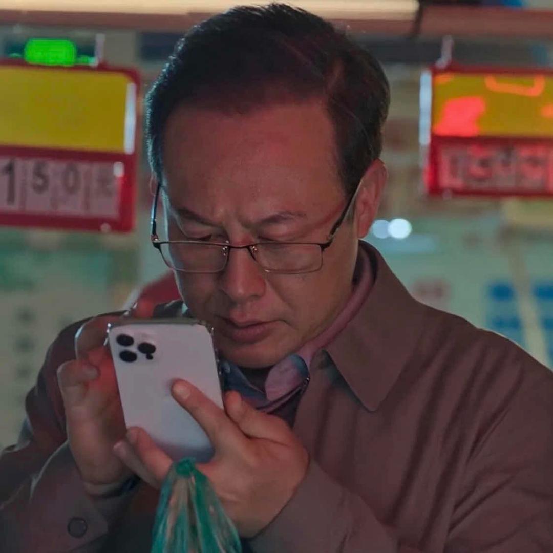 阿哈