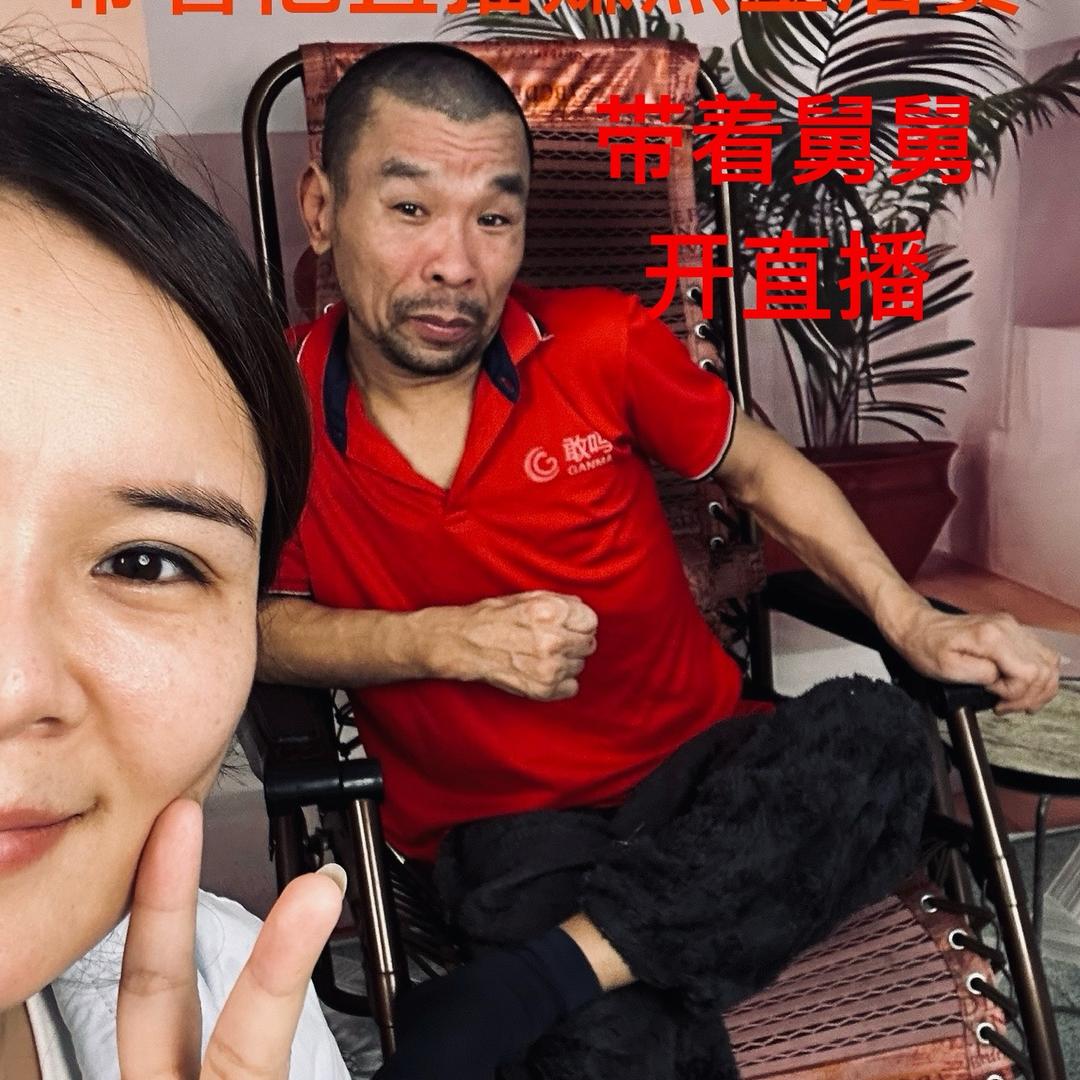 优选农产品