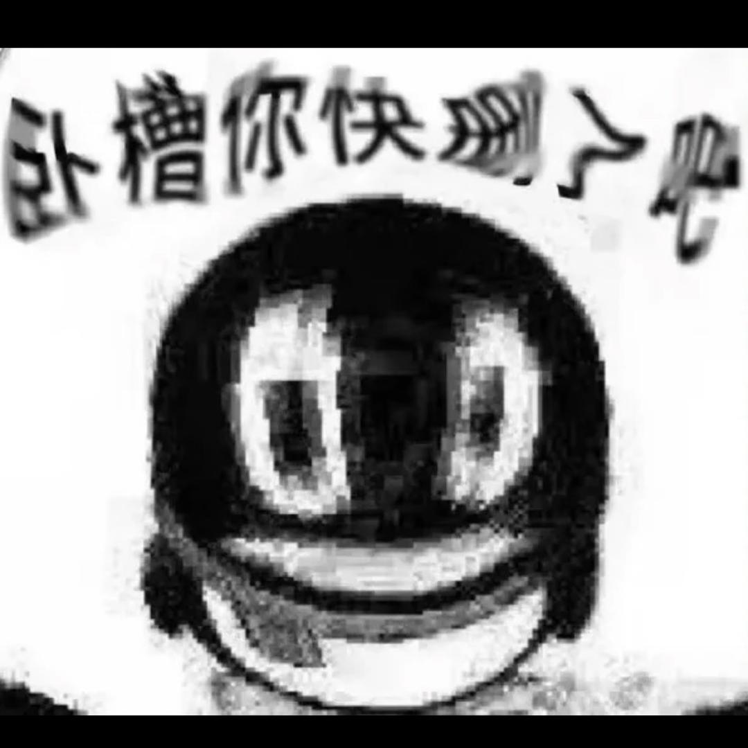 英文戏弄大馋猪