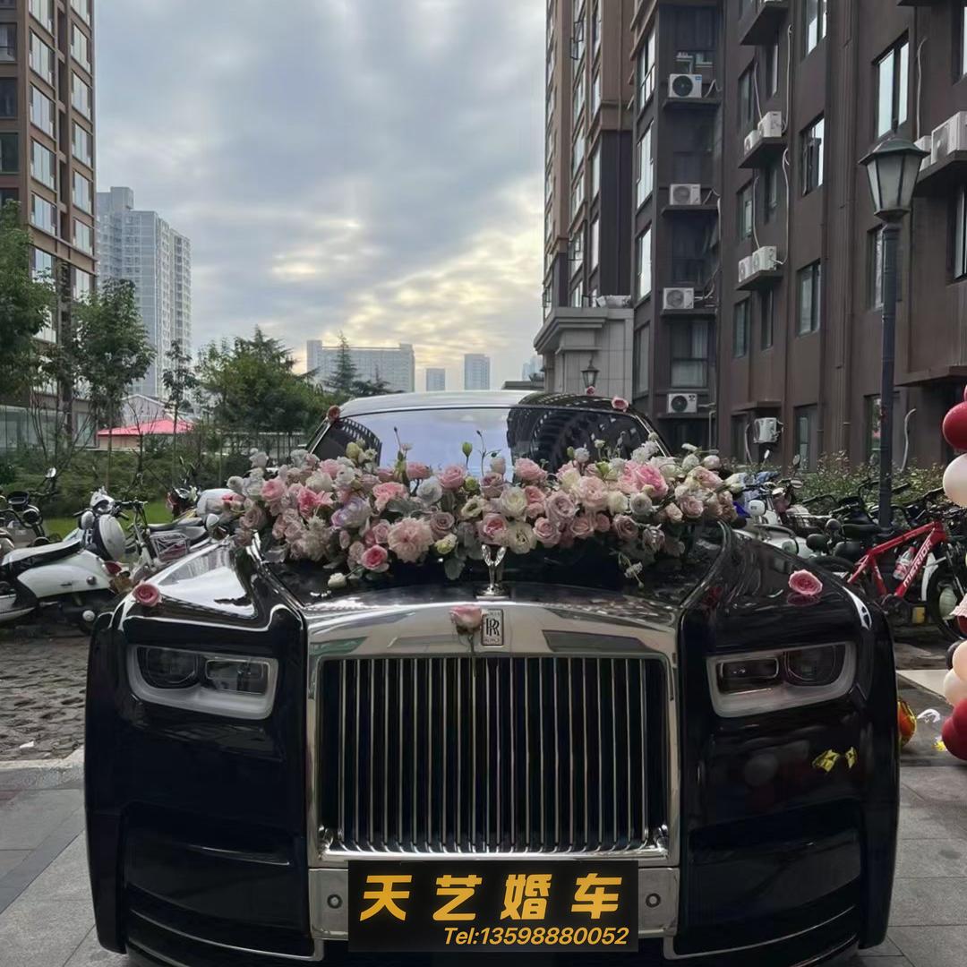 天艺豪车婚庆租赁