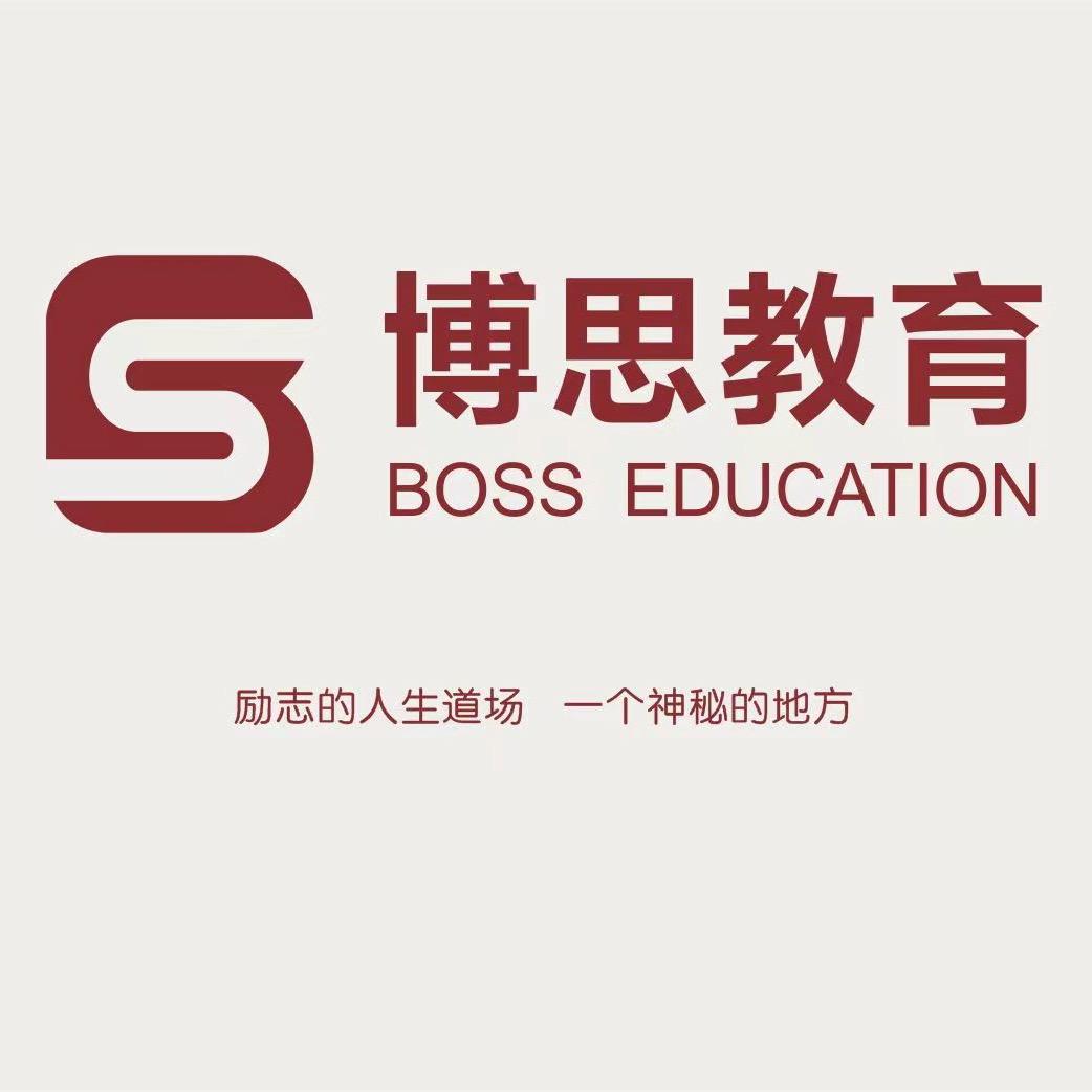 颂花匠教育博思花艺