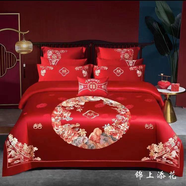 鑫简悦