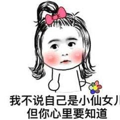 好剧好物分享
