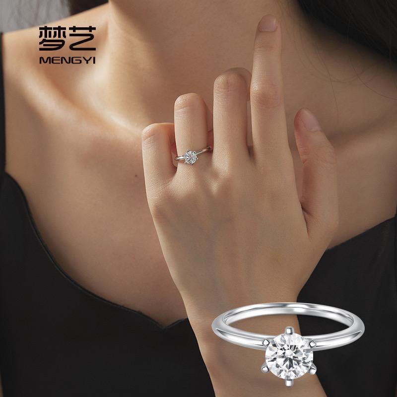 梦艺珠宝旗舰店