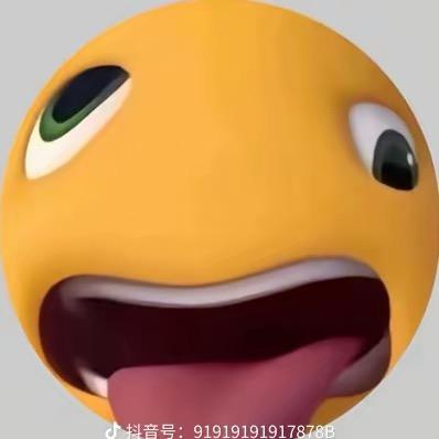 ovo