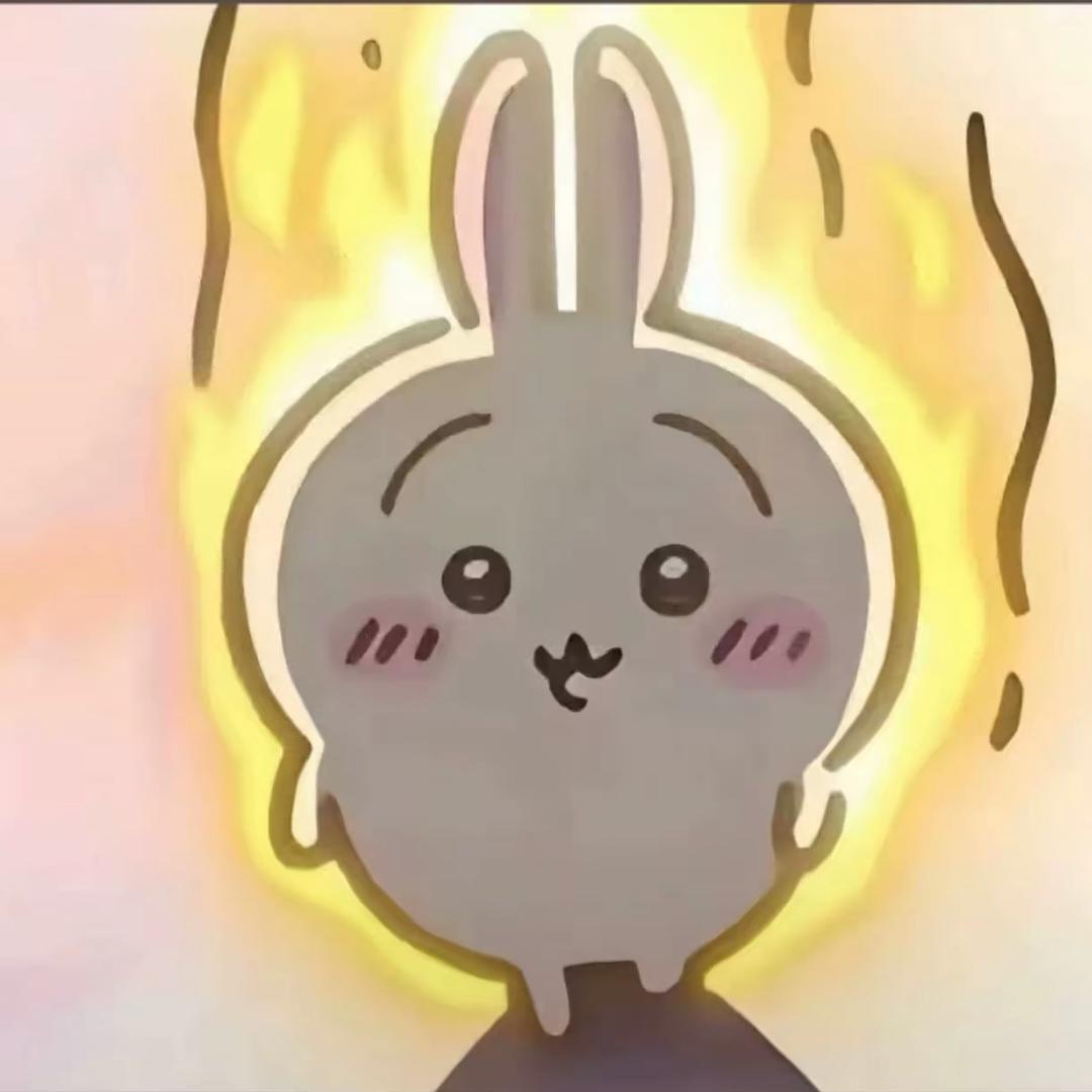 我就是蛋挞别说了