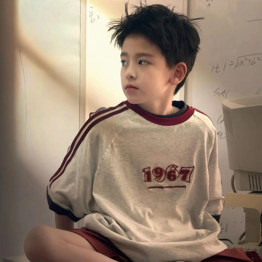 痴