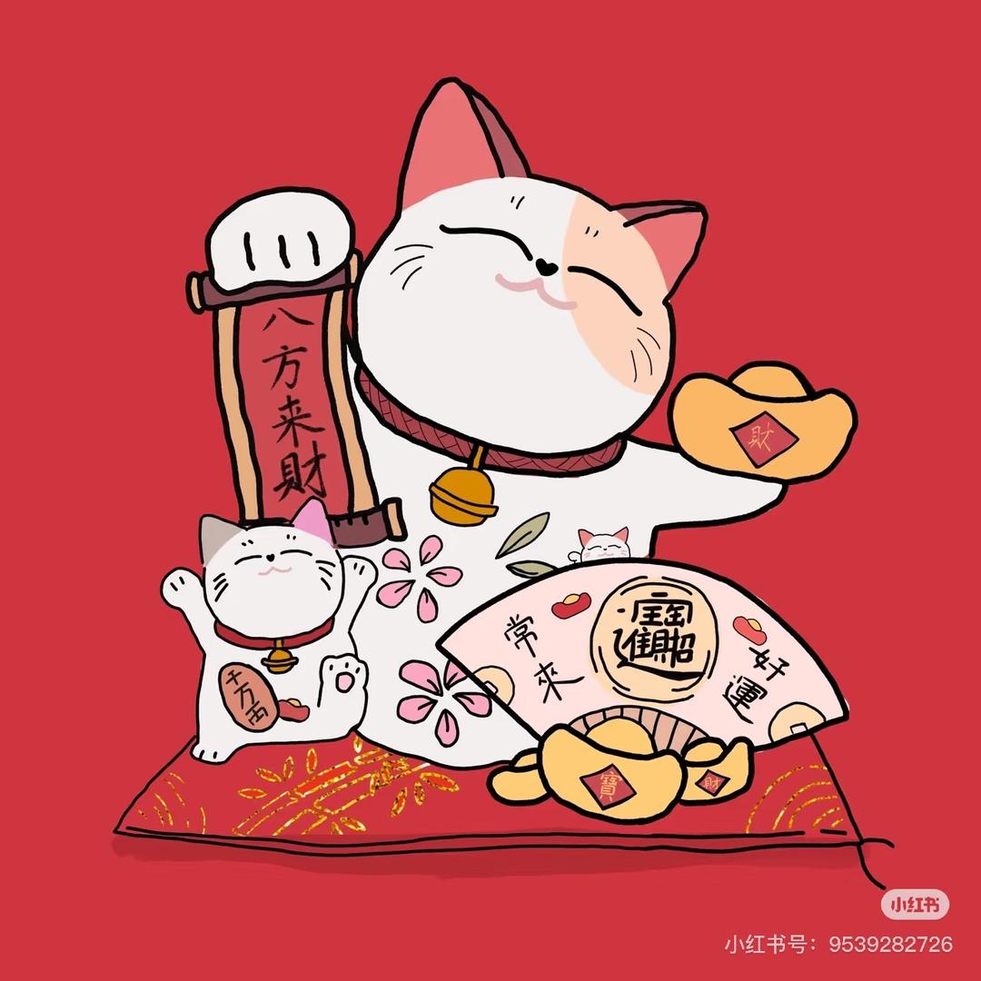 天空推推乐
