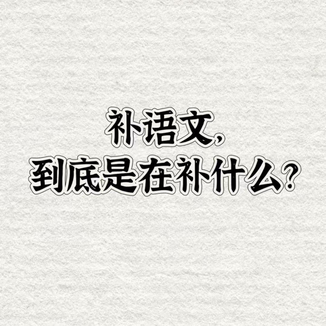 炎煌文化2