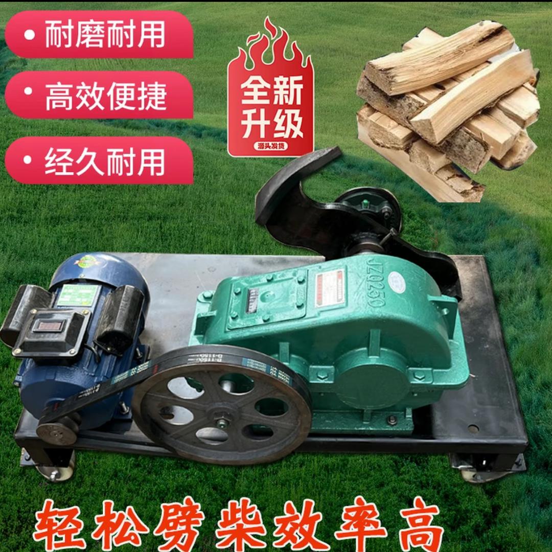 陆河县河口眭吉电子商务商行（个体工商户）