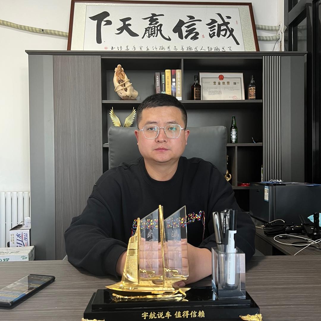 榆林宇航品质二手车