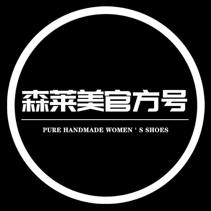 森莱美官方账号