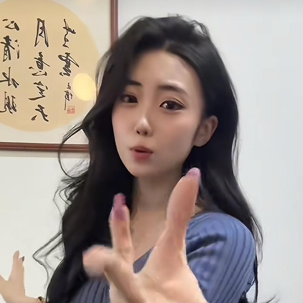 丹丹很想你