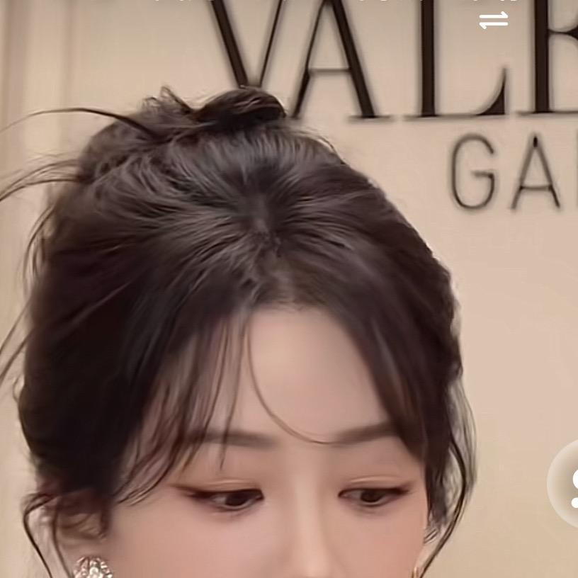 辣梨张